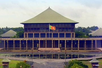 පාර්ලිමේන්තුව හෙටත් රැස් වෙයි