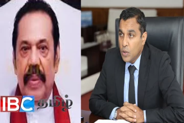 மகிந்தவிற்கு ஏதேனும் நேர்ந்தால் கலவரம் வெடிக்கும் : அநுர அரசுக்கு விடுக்கப்பட்ட கடும் எச்சரிக்கை