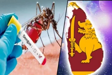 இலங்கையில் ஆறு மாவட்டங்களுக்கு அவசர எச்சரிக்கை