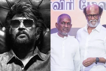 ரஜினிக்கு கூலி படத்திற்கு செக் வைத்த இளையராஜா.. ரசிகர்கள் ஷாக்