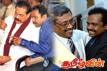 மகிந்தவிற்காக தமிழ் எம்.பிக்களை கடத்திய கருணா குழு - அம்பலமாகும் உண்மைகள்