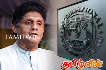 சர்வதேச நாணய பிரதிநிதிகளை சந்தித்த எதிர்க்கட்சி தலைவர்