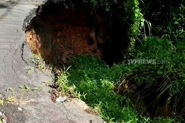 தொடர்ச்சியான மழைவீழ்ச்சியால் தாழிறங்கும் பிரதேசம் | An Area That Is Drained By Continuous Rainfall