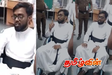 பாதிரியார் ஒருவரை தாக்கிய சிறப்பு பொலிஸ் அதிகாரிகள் அறுவர் கைது