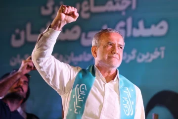 ஈரான் ஜனாதிபதியாக பதவியேற்றார் மசூத் பெசெஷ்கியன்