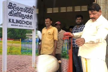 கிளிநொச்சியில் இன்று முதல் நெல் கொள்வனவு