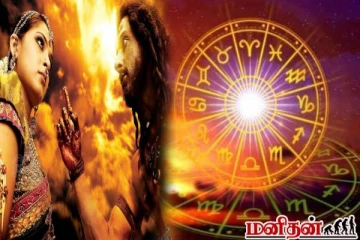 இந்த ராசி பெண்களின் கோபத்தை மட்டும் தூண்டிறாதீங்க... விளைவு ரொம்ப மோசமா இருக்கும்!