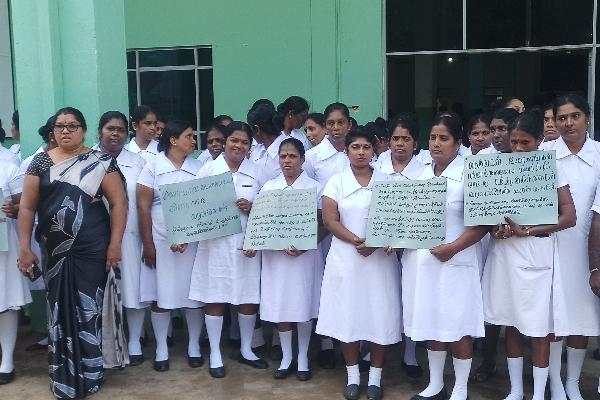 சம்பள உயர்வு கோரி முல்லை மாவட்டத்திலும் பணிப்பகிஸ்கரிப்பு! | Protest Held In Mullaitivu Demanding Salary Hike