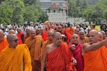 මහා සංඝරත්නයේ පා ගමන - පූජ්‍ය ගලගොඩඅත්තේ ඥානසාර හිමි වෙනුවෙන්