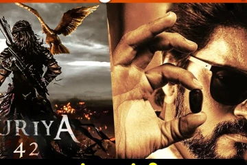 விஜய்க்கு அடுத்த இடத்தில் சூர்யா தான்.. சூர்யா 42 அப்டேட்