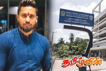 குடிவரவு மற்றும் குடியகல்வு துறையின் முக்கிய அதிகாரி கைது