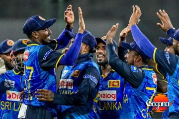 ලංකාවට පෙරළිකාර ජයක්