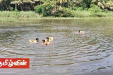 தாதியின் தங்க சங்கிலியை கொள்ளையிட்ட நபர் ஆற்றில் மூழ்கி மரணம்