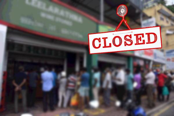 நாடு முழுவதுமுள்ள மதுபானசாலைகளுக்கு பூட்டு: வெளியான அறிவிப்பு - ஐபிசி தமிழ்