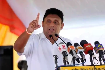 புதிய நடைமுறைகளுடன் தேர்தலில் களமிறங்கும் ஐக்கிய மக்கள் சக்தி - சஜித் பகிரங்கம்