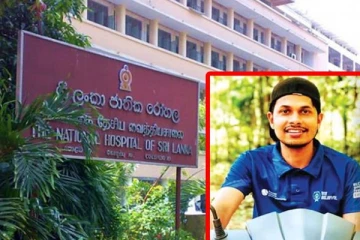 வைத்தியசாலையில் கடமை முடித்து வீட்டுக்குச் சென்று கொண்டிருந்த இளம் குடும்பஸ்தர் உயிரிழப்பு!