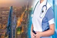 இலங்கை தாதியர்களுக்கு வெளிநாடொன்றில் வேலைவாய்ப்பு: வெளியான முக்கிய தகவல்