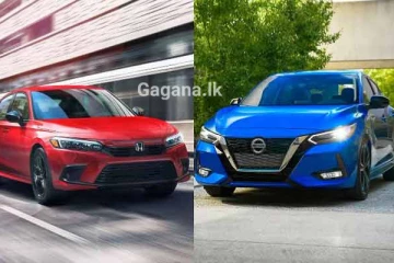 වාහන සමාගම් දෙකක් ගත් විශේෂ තීරණය - තරුණ තරුණියන්ට සුභ ආරංචියක්..