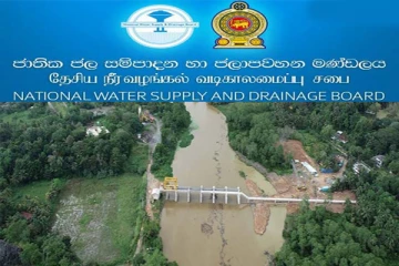 மாத்தறையில் ஏற்பட்டுள்ள வெள்ளத்திற்கான தீர்வுகளை வழங்க பணிப்புரை