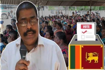 மக்களுக்கு வேண்டுகோள் விடுத்துள்ள தமிழ் பொதுவேட்பாளர்
