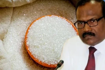 யாழ். மாவட்டத்தில் சீனிக்கு தட்டுப்பாடு: விடுக்கப்பட்டுள்ள எச்சரிக்கை - செய்திகளின் தொகுப்பு