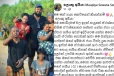'' මාව මරලා" – සෝෂල් මීඩියා බොරු ප්‍රචාරවලට සෙනෙහසේ කැදැල්ලේ ලොකු අයියා දුන් සැර උත්තරය!