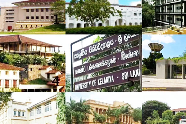பல்கலைக்கழக மாணவர்களிடம் புதிய உயர்கல்வி இராஜாங்க அமைச்சர் விடுத்துள்ள கோரிக்கை | System Change Universities Sri Lanka Suren Request
