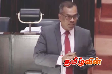 அரசாங்கம் அச்சடித்துள்ள பணம்.. அமைச்சர் வெளியிட்டுள்ள தகவல்