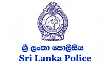 ශ්‍රී ලංකා පොලිසියෙන් හදිසි ආපදා තත්ත්වය ගැන දැනුම්දීමක් - රටේ ජනතාව දැනුවත් වෙන්න - රියදුරන් විශේෂයි