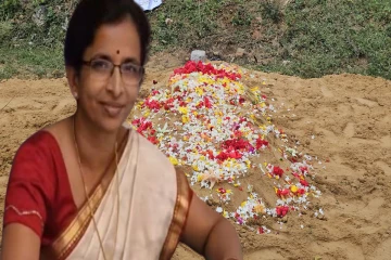 யாழ்ப்பாணத்தில் கொலை செய்யப்பட்ட விரிவுரையாளரின் சடலம் அடக்கம்!