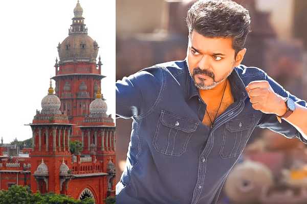 ஜனநாயகன் வருமா வராதா? தீர்ப்பை 9 ஆம்தேதிக்கு ஒத்தி வைத்த நீதிமன்றம்... | Jananayagan Censor Issue Madras High Court Verdict