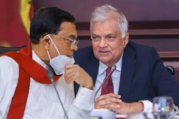 பசிலின் கோட்டையைக் கைப்பற்றிய ரணில்