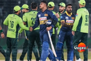 ශ්‍රී ලංකාවට එරෙහි පාකිස්තාන සංචිතය නම් කෙරේ