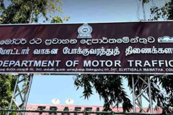 அனைத்து வாகன ஓட்டுநர்களுக்கும் கட்டாயமாக்கப்பட்டுள்ள புதிய சான்றிதழ் | New Certificate Made Mandatory All Vehicle Drivers அனைத்து வாகன ஓட்டுநர்களுக்கும் கட்டாயமாக்கப்பட்டுள்ள புதிய சான்றிதழ் | New Certificate Made Mandatory All Vehicle Drivers