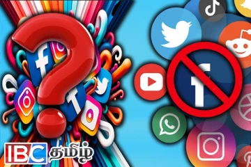 16 வயதுக்குட்பட்ட சிறுவர்கள் சமூக வலைதளங்களை பயன்படுத்த தடை : எங்கு தெரியுமா !