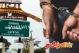 யாழில் கசிப்புடன் ஒருவர் கைது