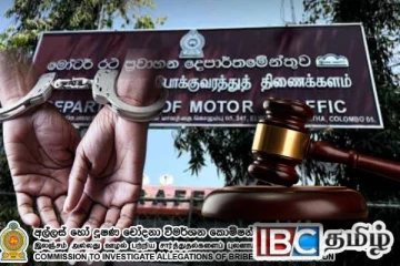 மோட்டார் போக்குவரத்து திணைக்கள முன்னாள் உதவி ஆணையாளர் உட்பட மூவருக்கு பிணை