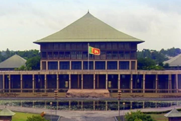 පාර්ලිමේන්තු සභාවාරය ඇරඹෙයි