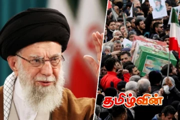 ஈரானின் தற்போதைய இஸ்லாமியக் குடியரசு ஆட்சி விரைவில் வீழும்