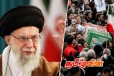 ஈரானின் தற்போதைய இஸ்லாமியக் குடியரசு ஆட்சி விரைவில் வீழும்