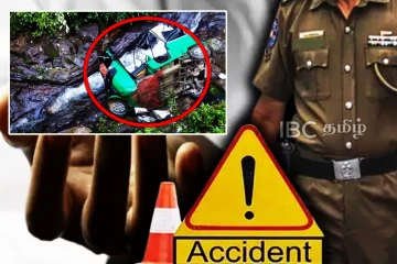 நீர்வீழ்ச்சியில் பாய்ந்த முச்சக்கர வண்டி - இருவர் பலி - சிறுவர்கள் படுகாயம்