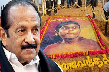 கனடா பிரதமர் மீது ஆத்திரமுற்ற சிங்கள அரசு...! வைக்கோ விடுத்துள்ள எச்சரிக்கை (Video)