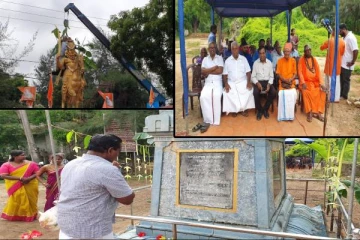 யாழில் 2ம் சங்கிலியனின் 405வது சிரார்த்ததினம் அனுஷ்டிப்பு