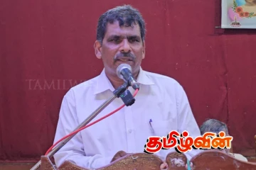 கடந்த கால அரசாங்கங்களின் திட்டமிட்ட செயற்பாடுகள்.. முன்வைக்கப்பட்டுள்ள குற்றச்சாட்டு