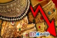 நாளுக்கு நாள் குறைவடையும் தங்க விலை : வாங்கவுள்ளோருக்கு மகிழ்ச்சித் தகவல்