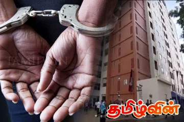 சிறுவர் பாடசாலை ஆசிரியர் ஐஸ் போதைப்பொருளுடன் கைது