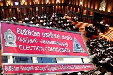 யாழ். - கொழும்பு எம்.பிக்களின் எண்ணிக்கை வெளியீடு