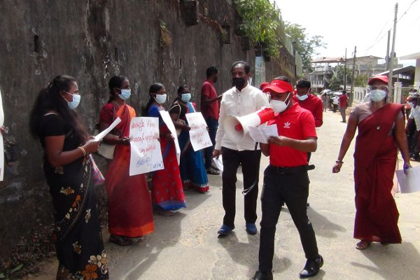 தொழில் திணைக்களத்திற்கு முன்பாக அணி திரண்ட தொழிலாளர்கள்! - ஐபிசி தமிழ்