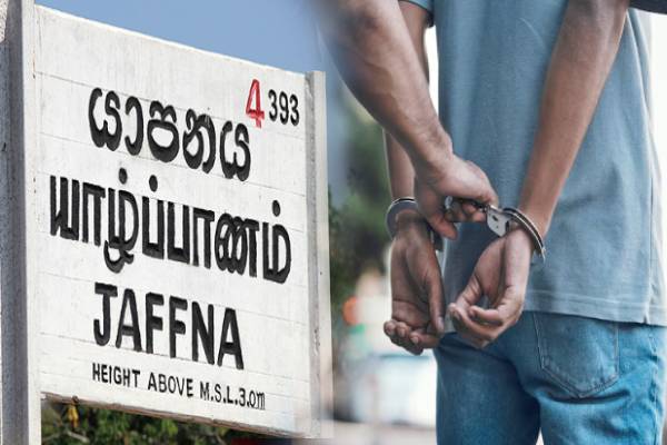 யாழில் கேரள கஞ்சாவுடன் ஒருவர் கைது | One Arrested In Jaffna With Kerala Cannabis