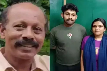 கேரளாவில் காதலர்கள் செய்த திடுக்கிடும் செயல்! துண்டு துண்டாக வெட்டி கொன்ற கொடூரம்